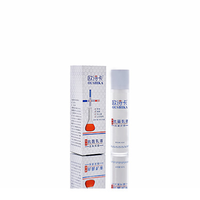 龙泉驿母婴常备抗菌乳液